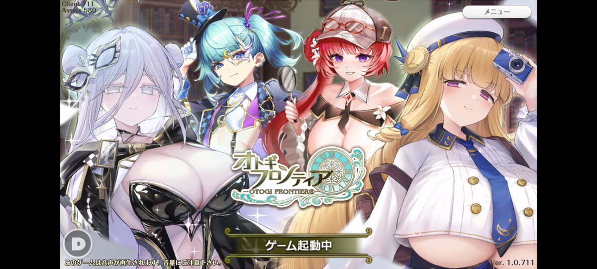 _Princess_Neko_'s tweet photo. https://t.co/w04ImNLJxr
