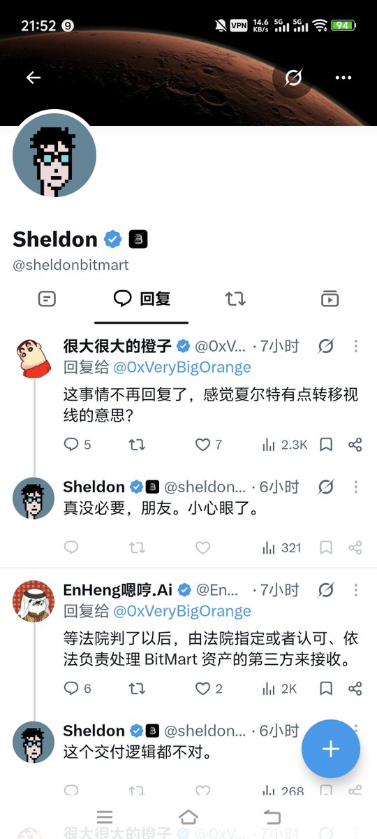 btcexactly's tweet photo. @BitMart_zh @BitMartExchange @sheldonbitmart 
币圈是一个非常残酷的地方 如果你是中国大陆玩家进入b圈一定要选择大平台币安ok @binancezh @okxchinese 
其次bybit bitget，其他不做任何考虑。
若遇到中小平台跑路，谁也帮不了你
一堆模仿bitmart高息诈骗、公关拖延、软跑路、破产、删帖、举报用户群 https://t.co/9TPuuS1YdP