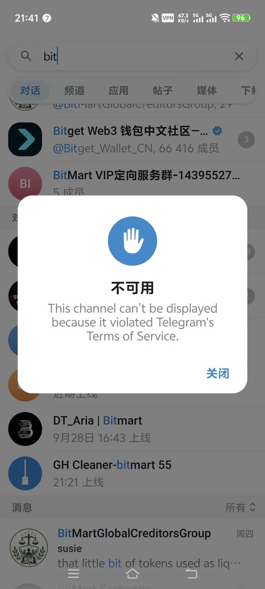 btcexactly's tweet photo. @BitMart_zh @BitMartExchange @sheldonbitmart 
币圈是一个非常残酷的地方 如果你是中国大陆玩家进入b圈一定要选择大平台币安ok @binancezh @okxchinese 
其次bybit bitget，其他不做任何考虑。
若遇到中小平台跑路，谁也帮不了你
一堆模仿bitmart高息诈骗、公关拖延、软跑路、破产、删帖、举报用户群 https://t.co/9TPuuS1YdP