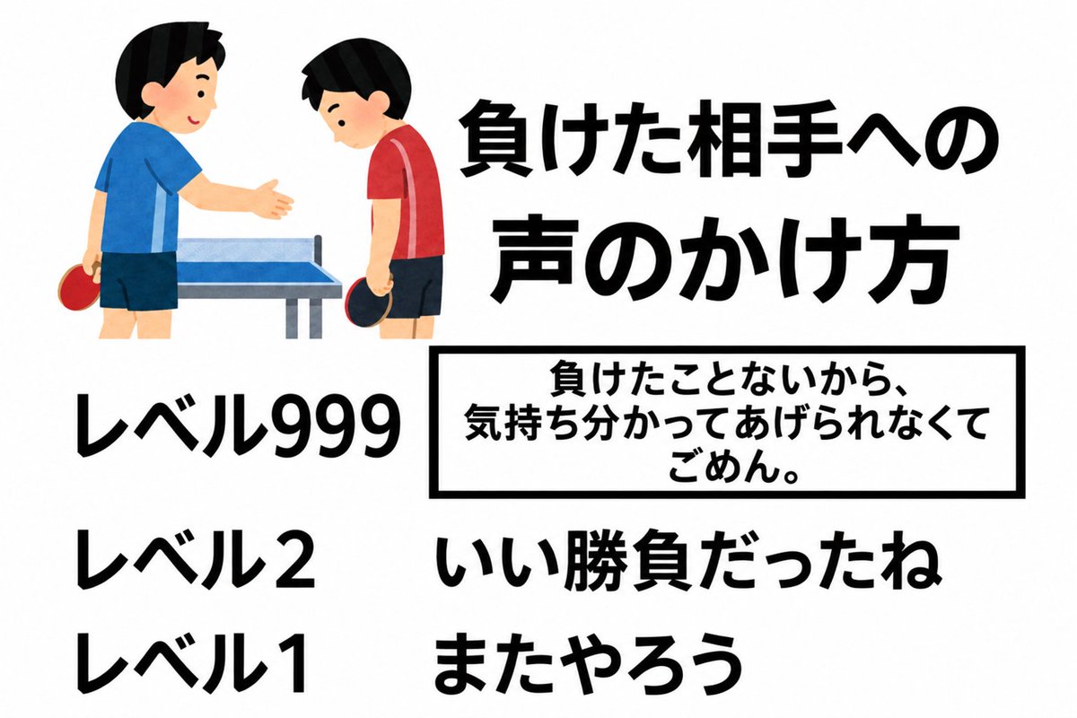 Ms_ITsavvy's tweet photo. @Ogiribot https://t.co/hJe3DrC8Qm
