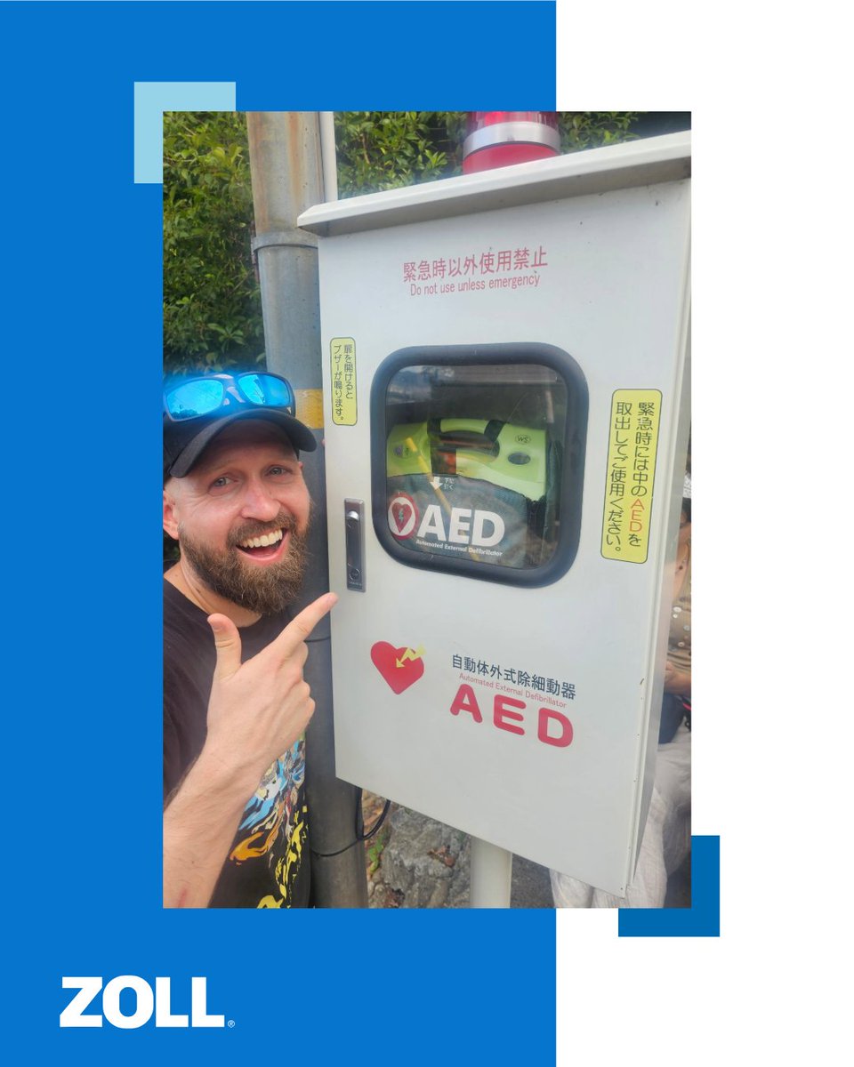 MedicalZoll's tweet photo. ZOLL® in the Wild sighting at Fushimi Inari Taisha in Kyoto, Japan!

#ZOLLInTheWild #RescueReady #PublicSafety https://t.co/zyAvTMG8Aa