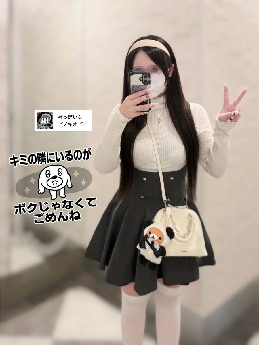 Dosukoi_Yc's tweet photo. 【気象予報士のR█LAND】
晴れか、晴れ以外か。（適当すぎ） https://t.co/bST8vRWLJI