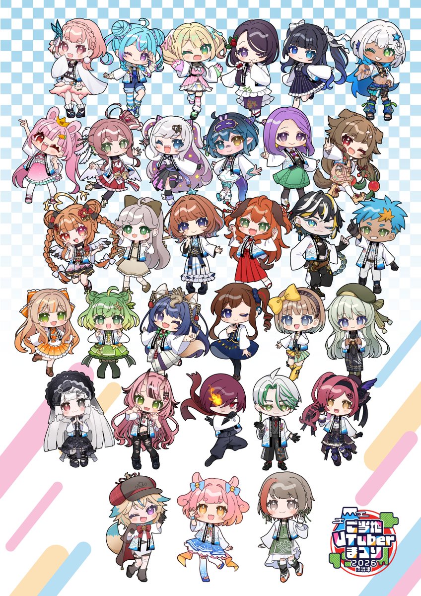 gotovmatsuri's tweet photo. 【✨SDイラスト完成！✨】 

#ご当地Vまつりin沼津 制作対象の参加VTuberさんの法被着用SDイラストが全員分完成しました！  

今回のSDイラスト制作は、
総代の西浦めめさんが中心となって制作を進めてきました。  

イラストは当日いろんな場所に登場予定です。 
めめさん、本当にお疲れ様でした！👏 https://t.co/UnRcLwu9cn