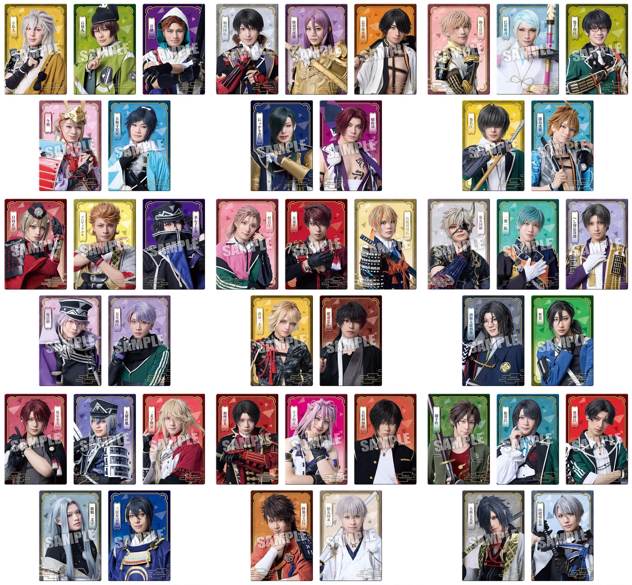刀剣乱舞 グッズ まとめ売り 刀剣乱舞 とうらぶグッズ＆フィギュア予約 (@touken_goods) / X