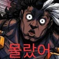 IBaengbaen48769's tweet photo. https://t.co/47X4Bo7WaQ