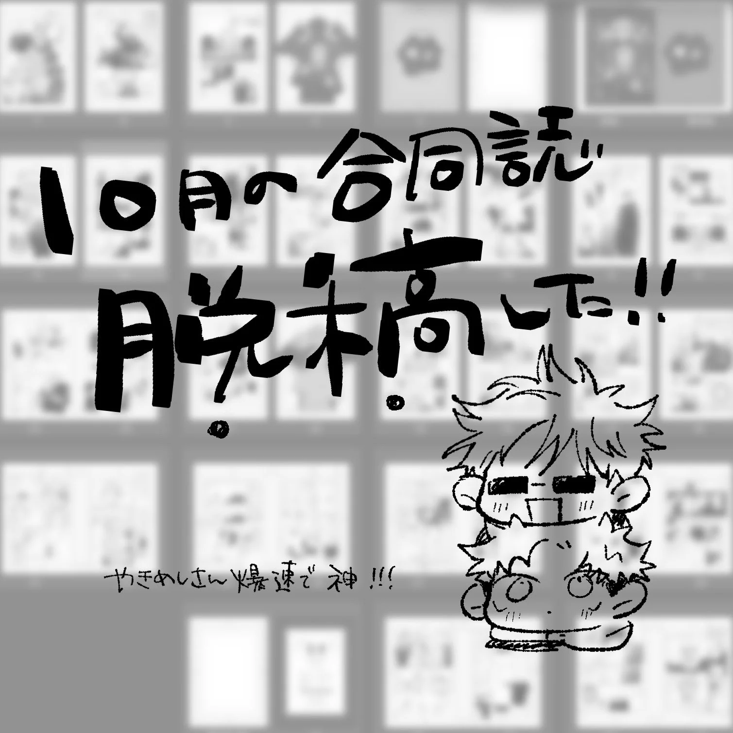 ぷりまページ ぷりま (@prima_0804) / X