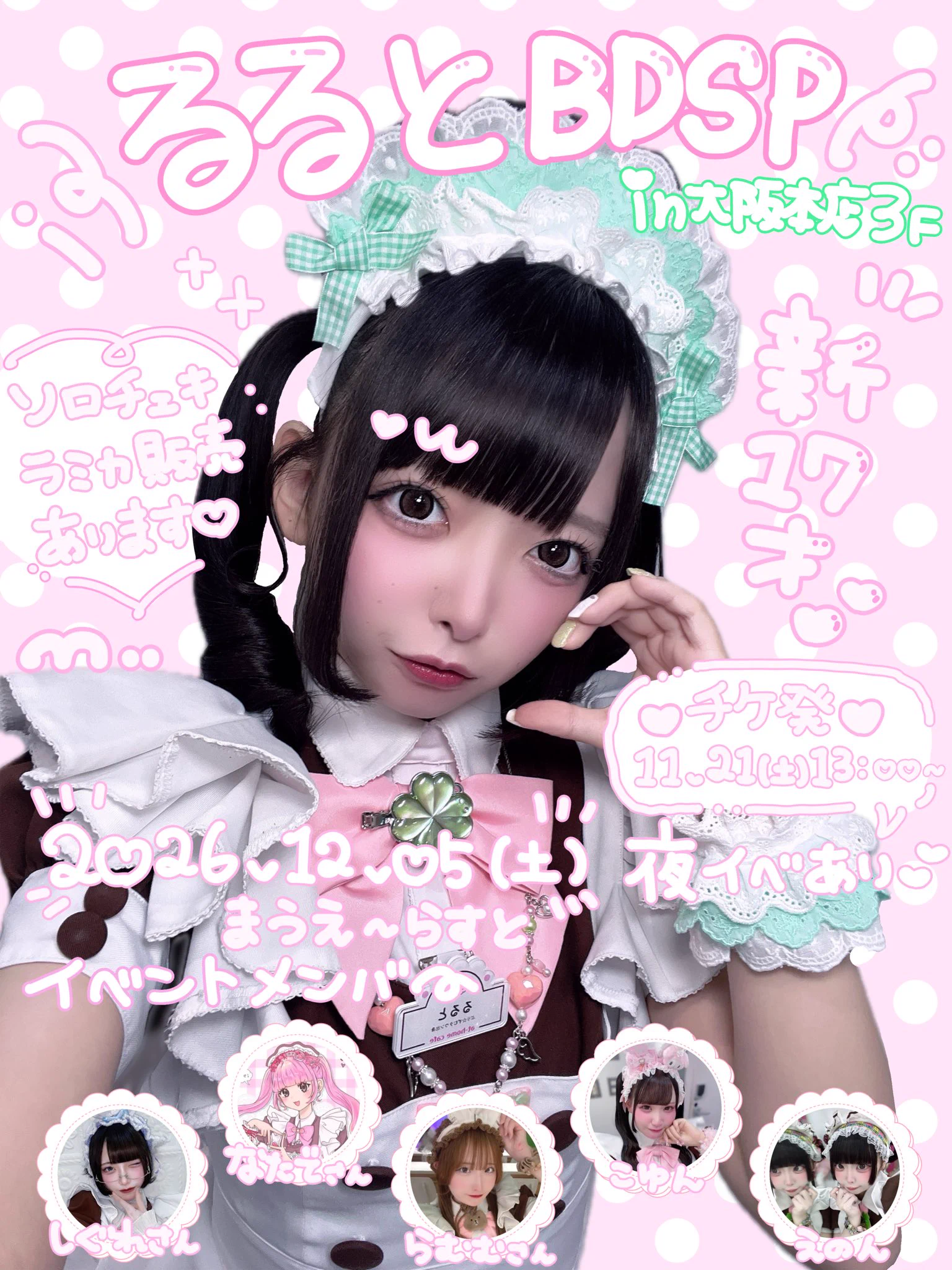 しぐれ ☔︎ at home cafe on X: 