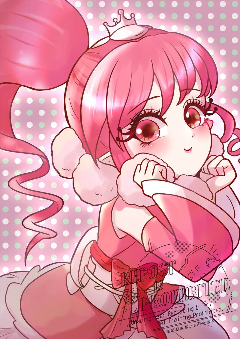 feth_pkg_92's tweet photo. シズク(Shizuku/ No.593♀/ B) https://t.co/thyIqJlkxT