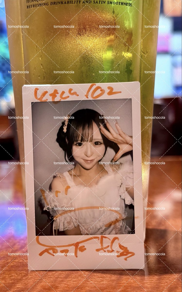 tomoshocola's tweet photo. @MEGAFON_noka 
#のかとイタズラ計画チュウ

のかちゃん お誕生日 特大おめでとう
𐔌՞⁔⸝⸝ɞ̴̶̷  ̫ ᴗ̤⸝⸝⁔՞𐦯ᯤ❤️‍🔥🍊

沢山MEGAFON来てる中で初めて のかちゃんと初めまして出来た貴重な記念日🫰

あみたんがのかちゃんにあまりにもデレデレしてるのを見て、ずっとずっと気になってて、ついに今日かなり間近でのかちゃん見れて、あみたんの気持ちがよく分かりました🧚‍♀️

のかちゃん 可愛い過ぎた𐔌՞⸝⸝ʚ̴̶̷̷ · ʚ̴̶̷̷⸝⸝ ՞𐦯🍊