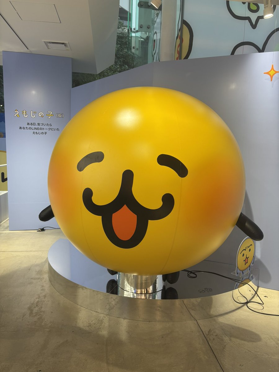 demi___glace's tweet photo. 東京で出会った私の大好きな子達 https://t.co/N3435jHlLs