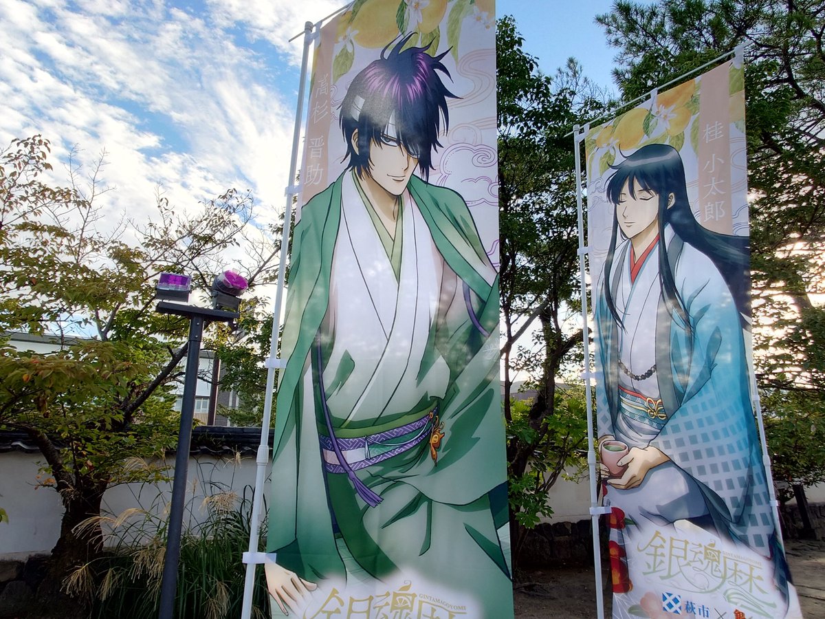 sora_96_'s tweet photo. 一応この辺もふじょしの義務として貼っておきますね https://t.co/zK8GCYrinu