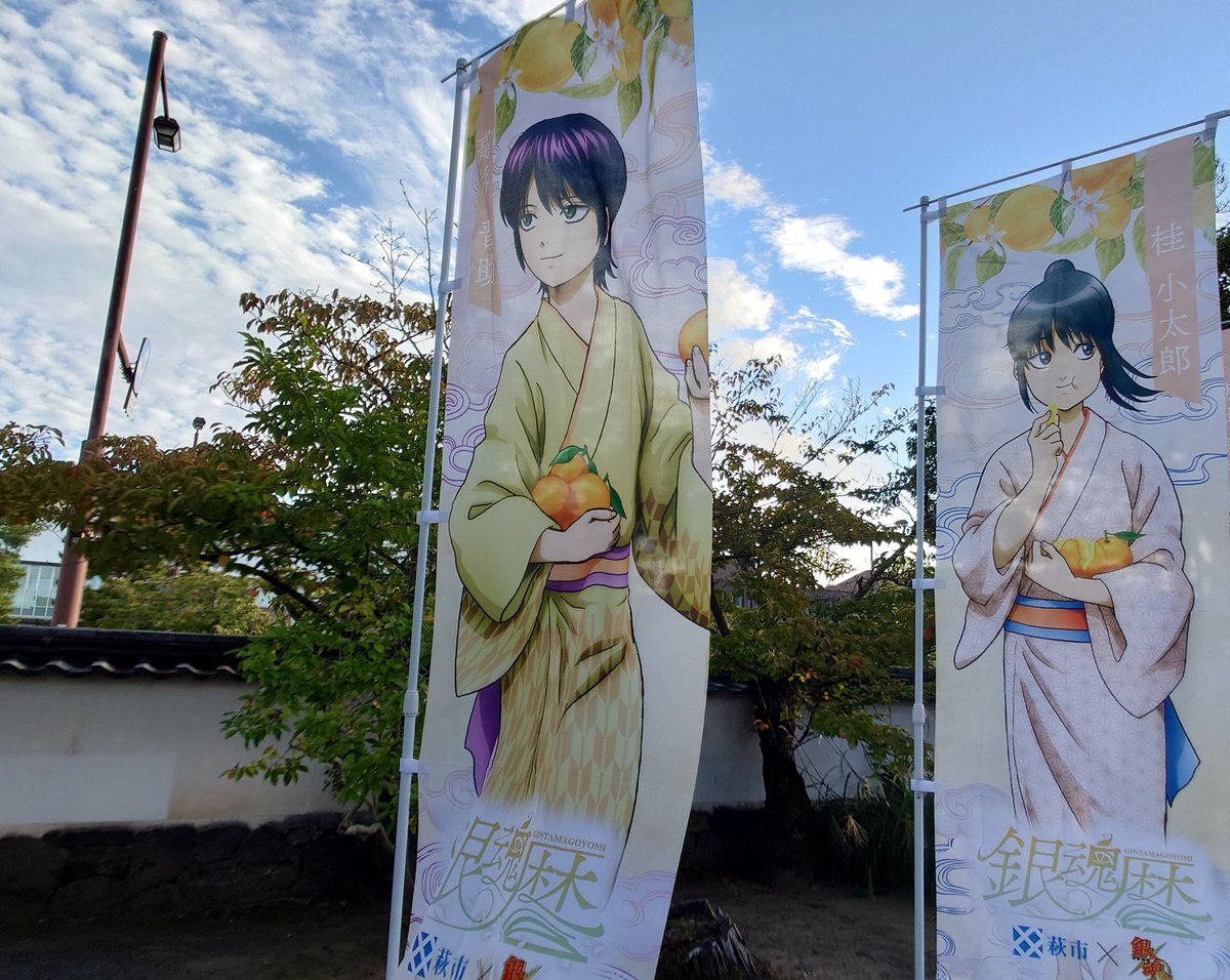 sora_96_'s tweet photo. 一応この辺もふじょしの義務として貼っておきますね https://t.co/zK8GCYrinu