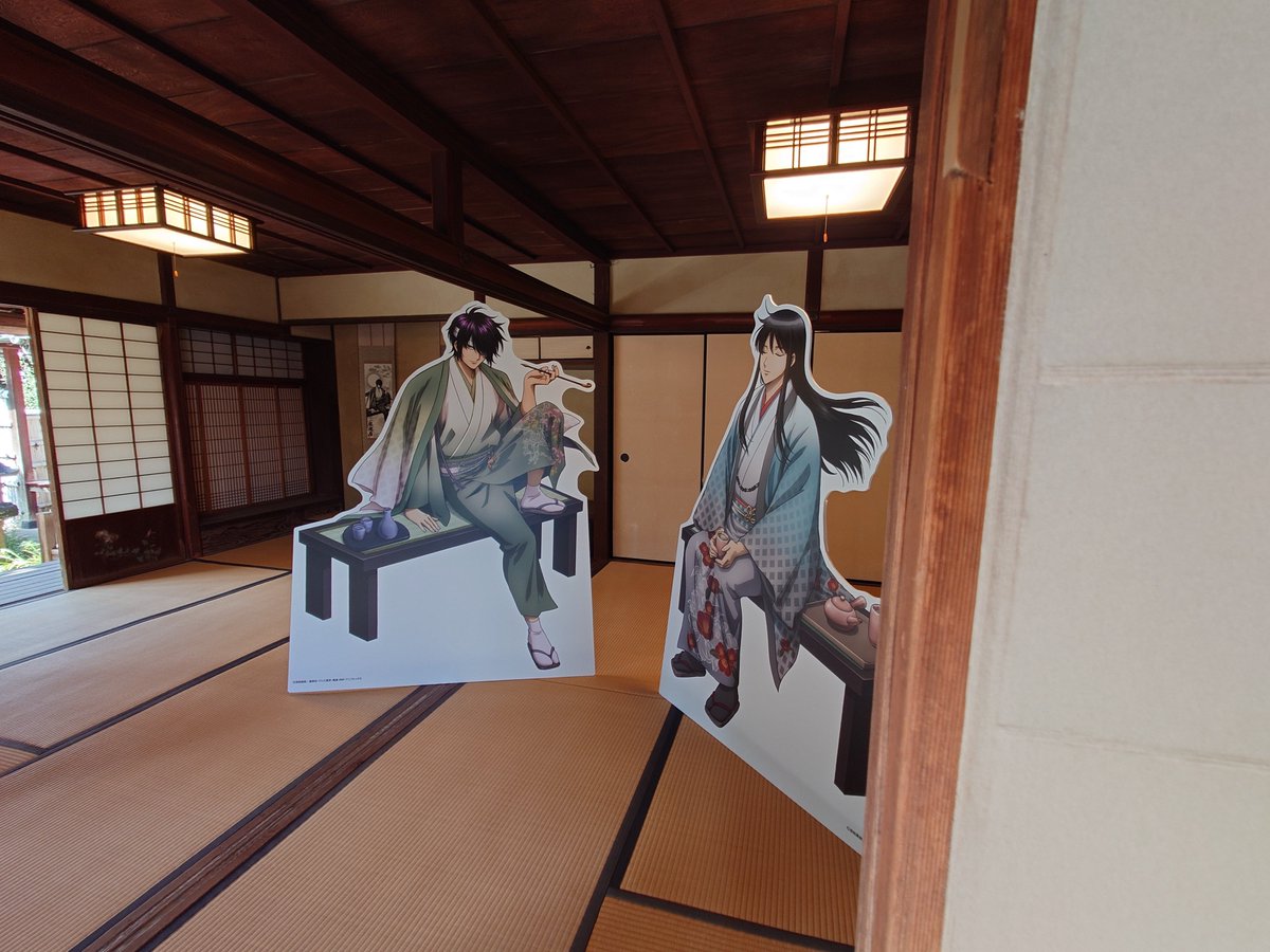 sora_96_'s tweet photo. 一応この辺もふじょしの義務として貼っておきますね https://t.co/zK8GCYrinu