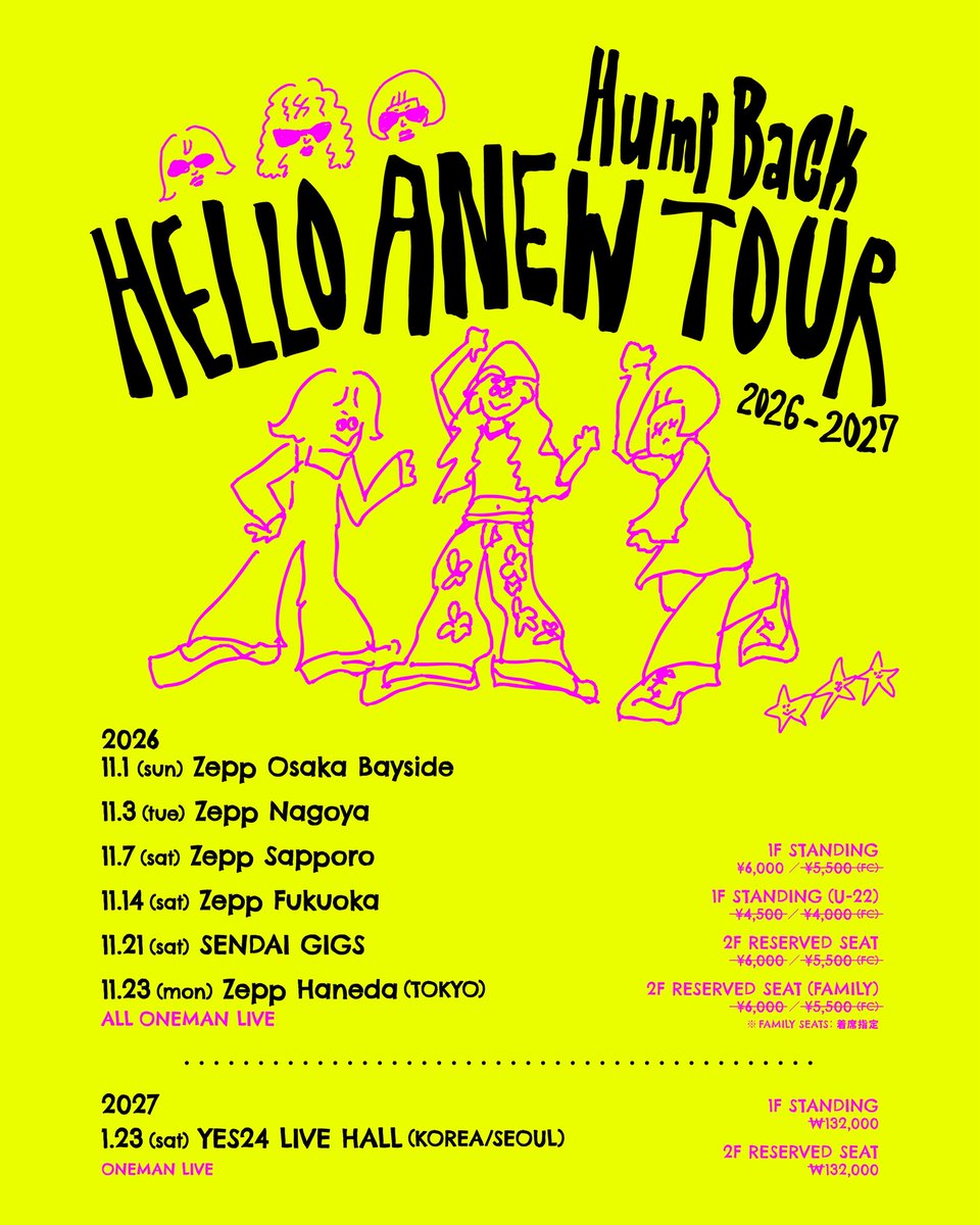 _humpback_'s tweet photo. 10月2日(金)東京･豊洲PIT

ハンブレッダーズ
「秋のグーパンまつり 2026」

ありがとうございました👊
ハンブレ、呼んでくれてありがとう！
残りのグーパンも楽しんでね🫶🫶

そして出会ってくれたみんな❤︎
ウチら11月にワンマンツアーを回ります！

名古屋、札幌、福岡、仙台のチケットが現在発売中だよ🤝
ぜひぜひ遊びにきてね〜〜🧚✨

https://t.co/yKIiF1GoZZ

Photo by  sotaro goto
@soootaroVSHB 
※写真の無断転載、転用禁止
