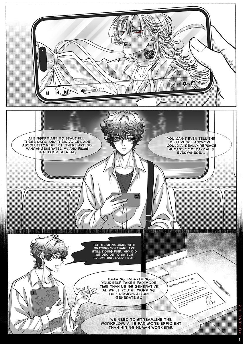 2512163_kins's tweet photo. (1/3) Artificial Intelligence 

I’ll post the next part tomorrow
#kins #kainess #カイネス https://t.co/bPhGWhTvJq