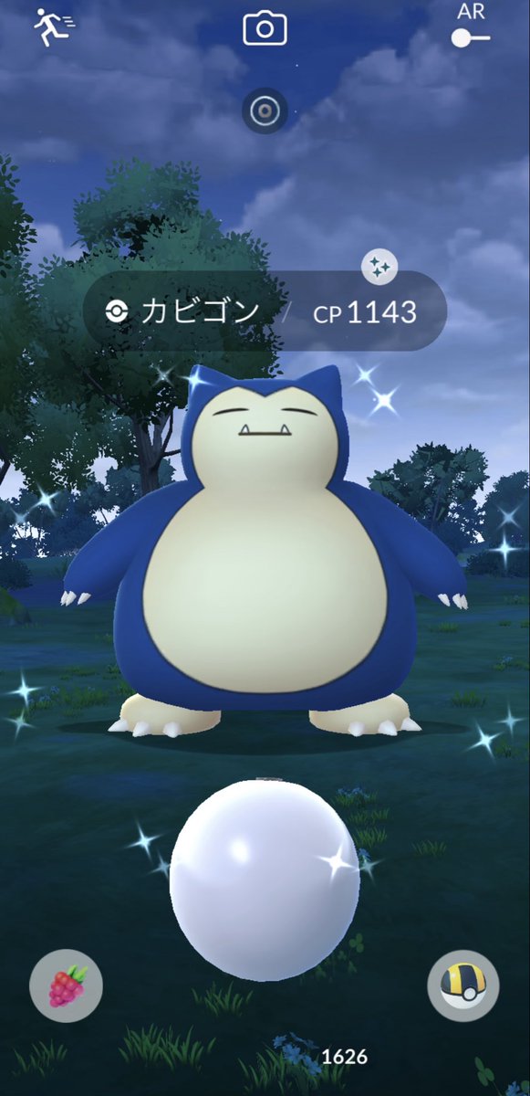 Jameskun1911's tweet photo. ロケ団イベント始まったおかげでくさタイプ15匹タスクめっちゃ少ないんですけど
😥今日4個しか見つけとらん

ロケット団は一番美味しいのはリーダーよりスナバァですよね
シャドウ色違い欲しい

帰宅途中ひさびさカビゴン光った～ https://t.co/mcZTB6dYxO