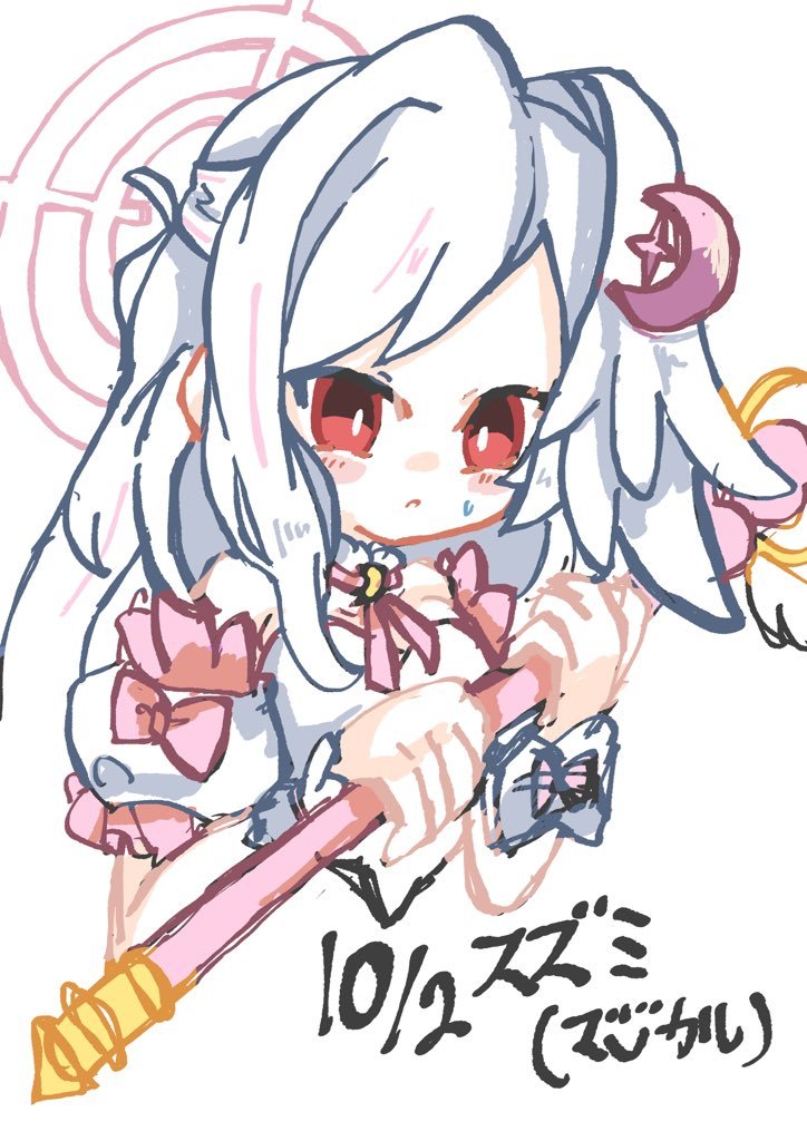Rararaise_off's tweet photo. 2026/10/02　ブルアカ　スズミ
#虫のいちじかん https://t.co/hV9qgCMJSl