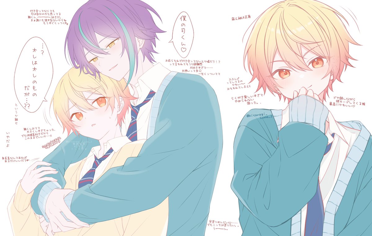 Kisaragi_Luna_2's tweet photo. いつもの、色塗る前のやつ←

🎈🌟って最高で(( https://t.co/ERfVwCxHXR