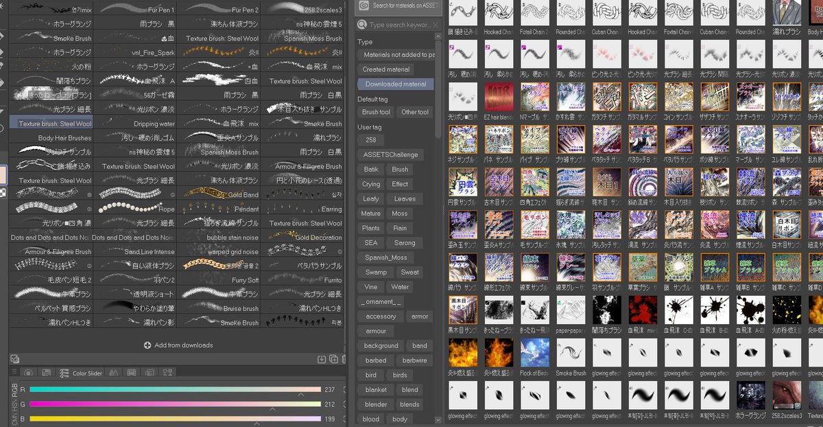 NETXART tweet picture