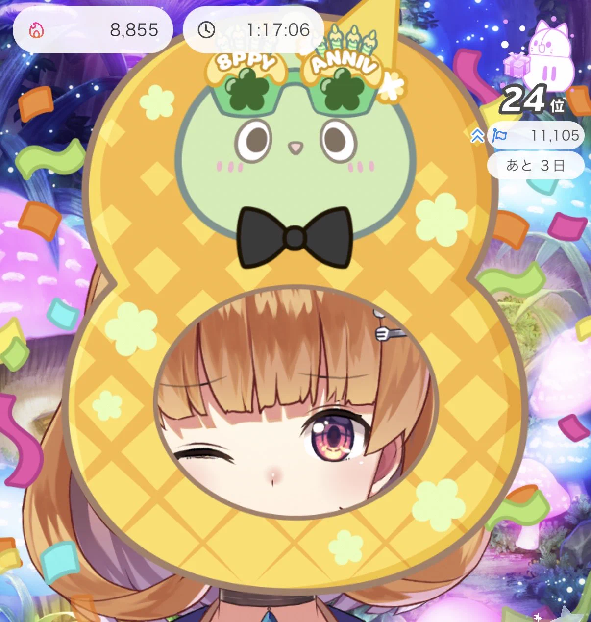 珠乃ぴょこ 8年目ですよ！🐤 on X: 