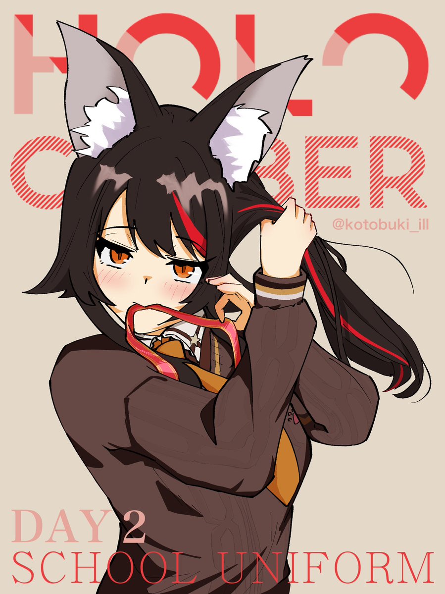kotobuki_ill's tweet photo. 髪を結うところっていいよね
#holoctober
#みおーん絵 https://t.co/jPQhtkjg3E
