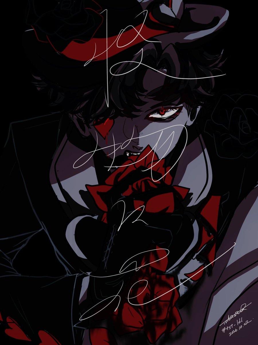 D_tubasa_V's tweet photo. 【怪物に花】

Ring-a-ring o' roses.

#手下ワンドロ企画2026 https://t.co/BZc9plt7y5