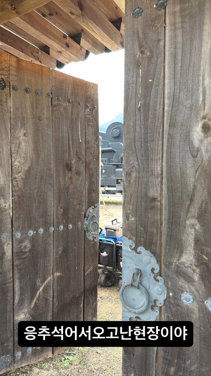 fiorestale's tweet photo. 260914 - 260926 ‘SOUL’ filming in Gangneung. https://t.co/KNUpjwS0p2