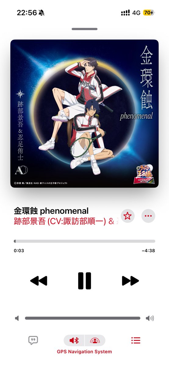 0pmqmp's tweet photo. 😄👍🏻🎶 https://t.co/odPmrQfx3f