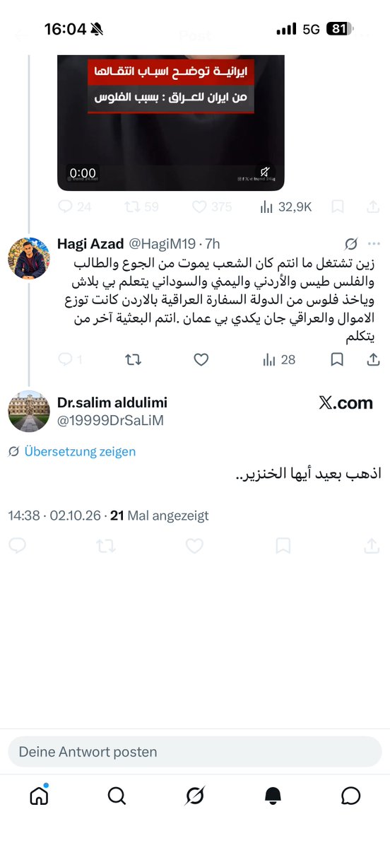 HagiM19's tweet photo. عندما تواجه البعثي يسب ويهرب 😂لا ويريدون يسقطون امريكا https://t.co/nH47ccav0u