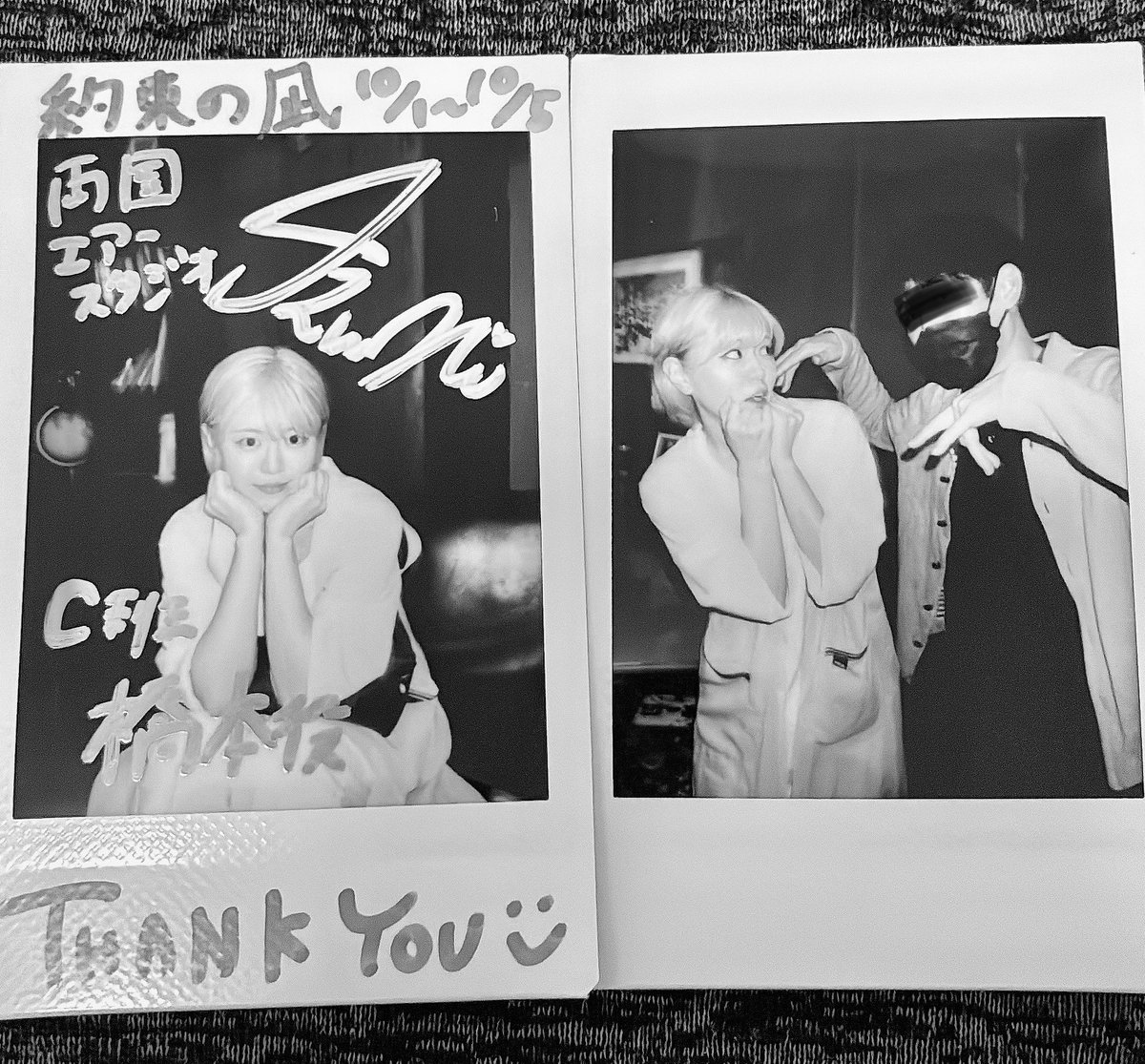 AM___yasu's tweet photo. #約束の凪 C班観てきました👀サスペンスのような緊張感でしたが重い話ではなくサクサク展開が進み、サラッ🍂とクスッ🤭と最後は清々しく🙂楽しめる感じで良かった！いつもよりコメディ要素が強いいくみん（あの方のせいで？笑）を見れました😆出だしはいくみんらしさが出ていたようなw https://t.co/zh2v37NT0G