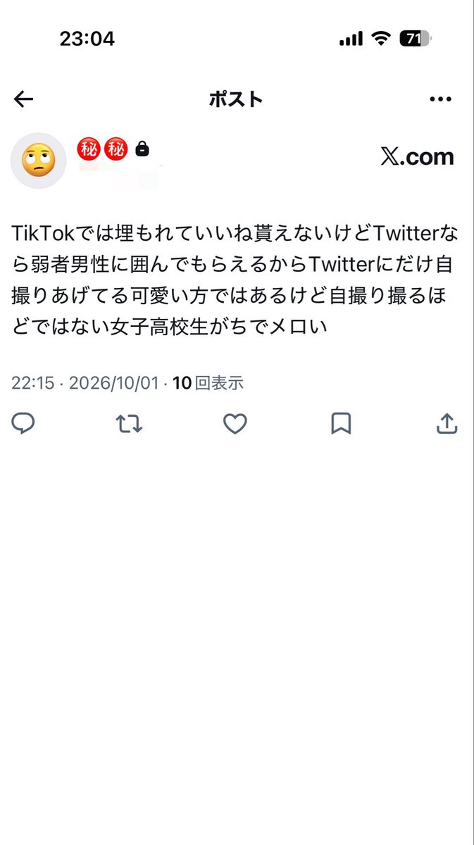mltelxxxx's tweet photo. https://t.co/iyCRbWYa95