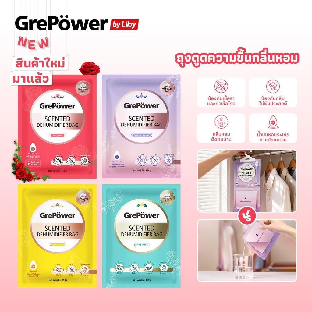 ___xxxxknp's tweet photo. ช่วง #ฝนตก #น้ำท่วม แบบนี้ เห็นคนแนะนำ #ถุงดูดความชื้น กันเยอะมากๆ เลยไปเจอของร้านนี้มา มีหลายกลิ่นด้วย ที่สำคัญตัวนี้ขายดีมากกกกกกกกกกกก
🧡🛒 : https://t.co/mK3rjUbREg
#ป้ายยา #ของใช้ในบ้าน #shopee #shopeeth #shopeeaffiliate https://t.co/zMw76WbM3r