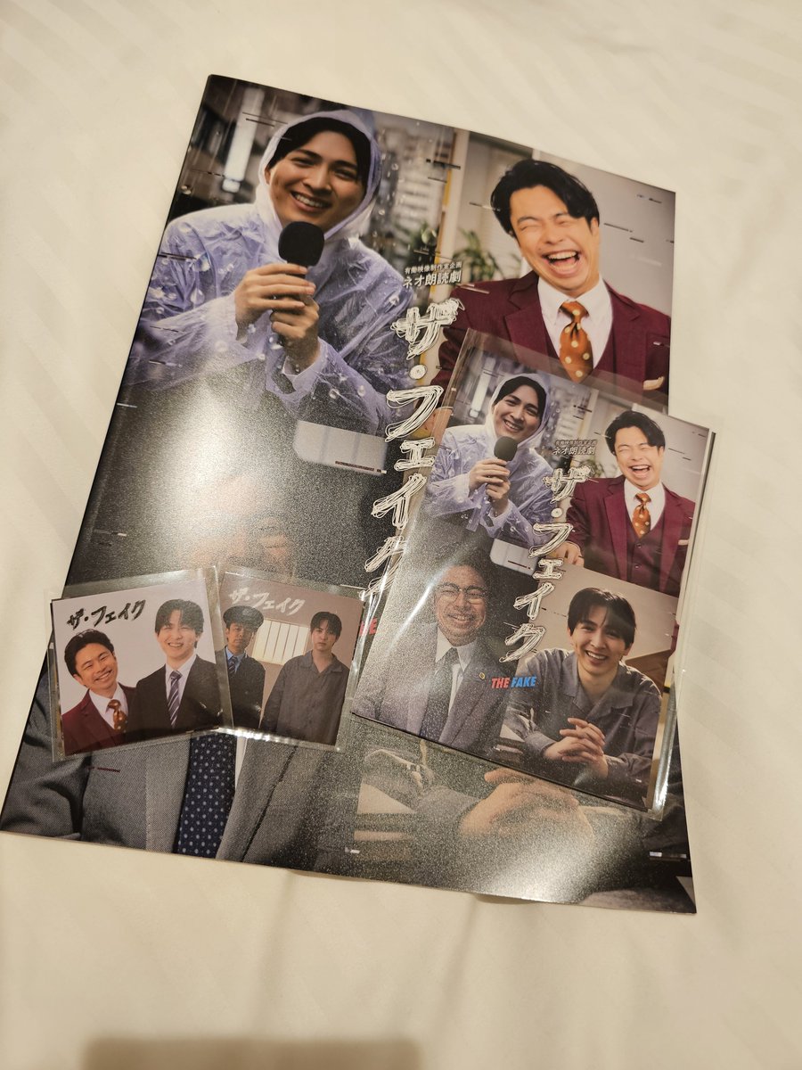 Rrrrisama's tweet photo. 台本枯れてたの残念だったけどDVD買う時に一緒にかいます。 https://t.co/o5TjxBr5Rv
