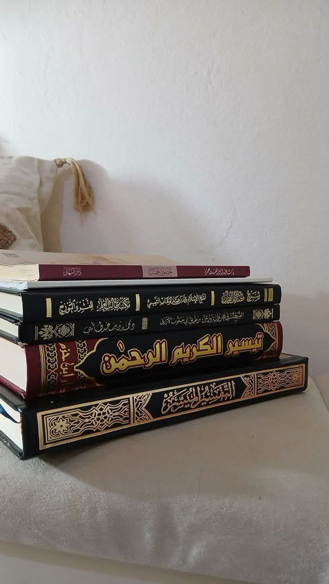 AngelMahlya's tweet photo. عَنْ أَبِي سَعِيدٍ الْخُدْرِيِّ رَضِيَ اللهُ عَنْهُ قَالَ: سَمِعْتُ رَسُولَ اللهِ ﷺ يَقُولُ: مَنْ رَأَى مِنْكُمْ مُنْكَرًا فَلْيُغَيِّرْهُ بِيَدِهِ، فَإِنْ لَمْ يَسْتَطِعْ فَبِلِسَانِهِ، فَإِنْ لَمْ يَسْتَطِعْ فَبِقَلْبِهِ، وَذَلِكَ أَضْعَفُ الْإِيمَانِ.

~ رواهُ مسلمٌ [(٤٩)] https://t.co/rL4RIFfZvp