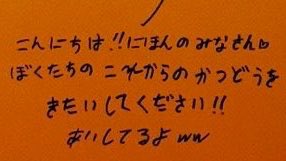 1tsuki_winters2's tweet photo. “🇰🇷ㅋㅋㅋ”を「🇯🇵www」だと思ってるせいで勝手に1人で大ウケしてるソンチャンずっと面白い、なにわろてんねん https://t.co/0m3YDnq3n2