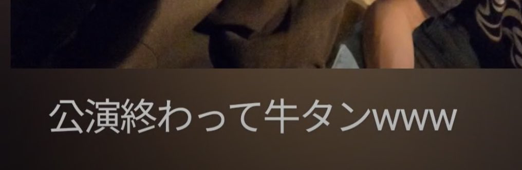1tsuki_winters2's tweet photo. “🇰🇷ㅋㅋㅋ”を「🇯🇵www」だと思ってるせいで勝手に1人で大ウケしてるソンチャンずっと面白い、なにわろてんねん https://t.co/0m3YDnq3n2