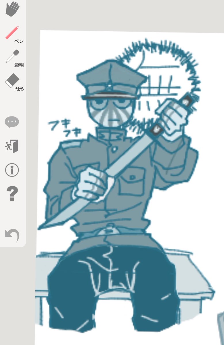 nodoyavai's tweet photo. 絵チャ産 https://t.co/uqbcvfjCgI