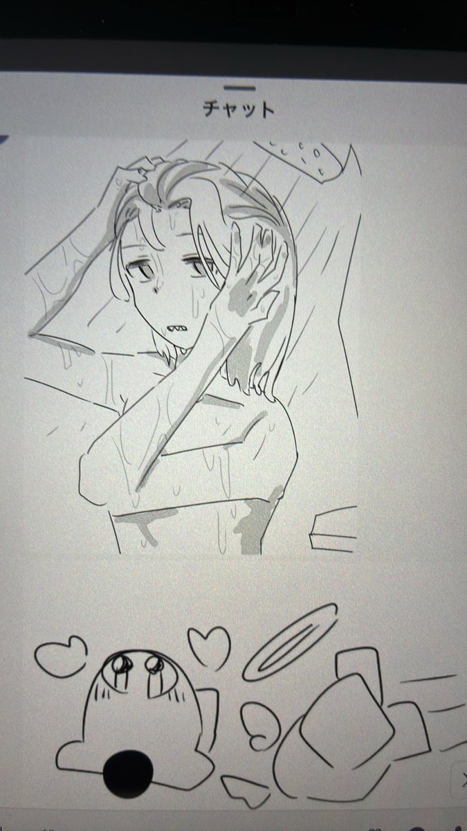 gghi116's tweet photo. ふろ(ぱり擬人化) https://t.co/RhbNdBUwz9