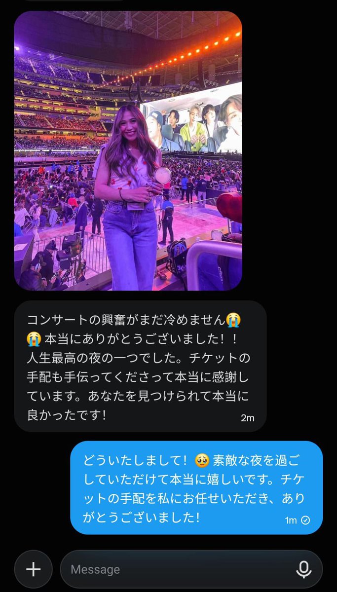 naokoh07a's tweet photo. ⚠️問合せ時の必須記載事項⚠️

📩公式LINE:https://t.co/MUU9XHT3mn

❶イベント名+開催国
❷日程
❸希望席 
❹ご予算‼️必須🚨予算内のみご案内します
❺ チケッティング後の場合 選択
→名変・配送・現地対応
❻入金予定日時→12時間内必須
＊着金にて確定となります
❻固定ツイート添付画像同���の有無

以下のDM･LINEは削除します
＊上記に沿っていない問い合わせ
＊断りと受けとれるお返事や既読後返答無し
＊12時間以上経過したLINE
⚠️番号は答えません