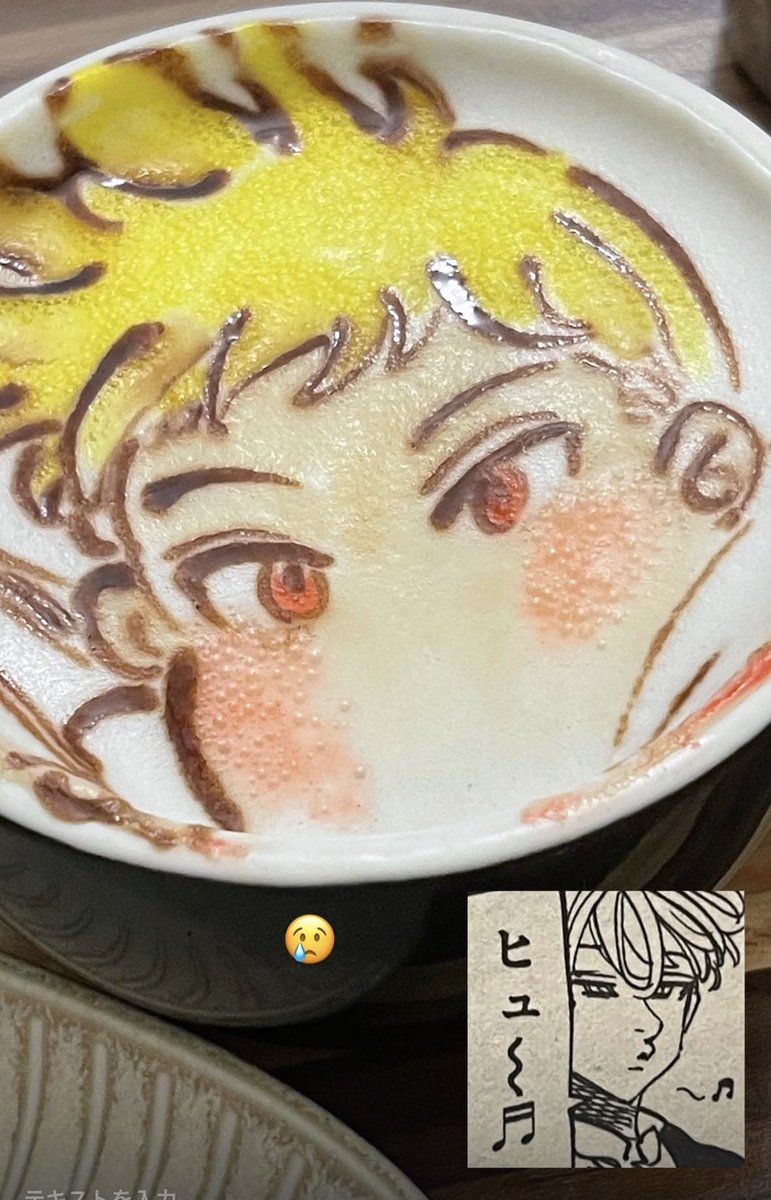 nana_429310's tweet photo. 六月☕️ https://t.co/qF7sEDdtGp