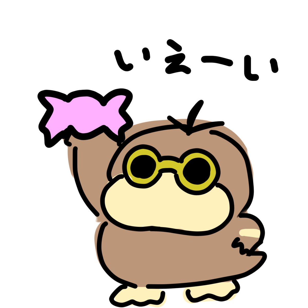 wpvj5hejdbdgwh's tweet photo. @mujidesuyo https://t.co/93Rgi5WpZR