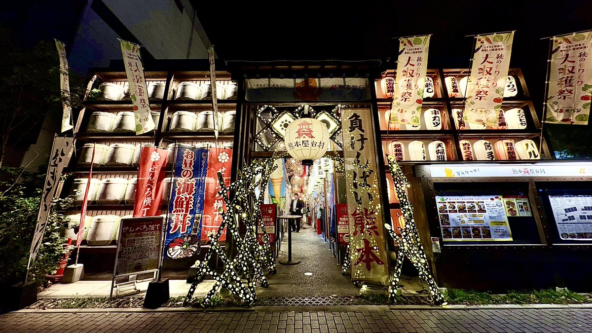 osm9141's tweet photo. 熊本3日目！ https://t.co/sjDx3p07KE