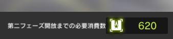 Yuuki__game's tweet photo. アークナイツ君いつの間にそんな神アプデを https://t.co/a3qJmQDRfK
