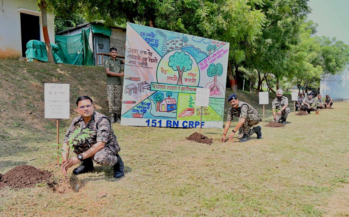 151bncrpf's tweet photo. 151 Bn CRPF organized a Tree Plantation Drive under the initiative “Ek Ped Maa Ke Naam”, paying tribute to the unconditional love, care and sacrifices of our mothers. 
#EkPedMaaKeNaam

@crpfindia
@HMOIndia
@PMOIndia
@SwachhBharatGov
@MoHUA_India
@WSCRPF2016
@CTGSECTORCRPF https://t.co/KdhxdpCLMl