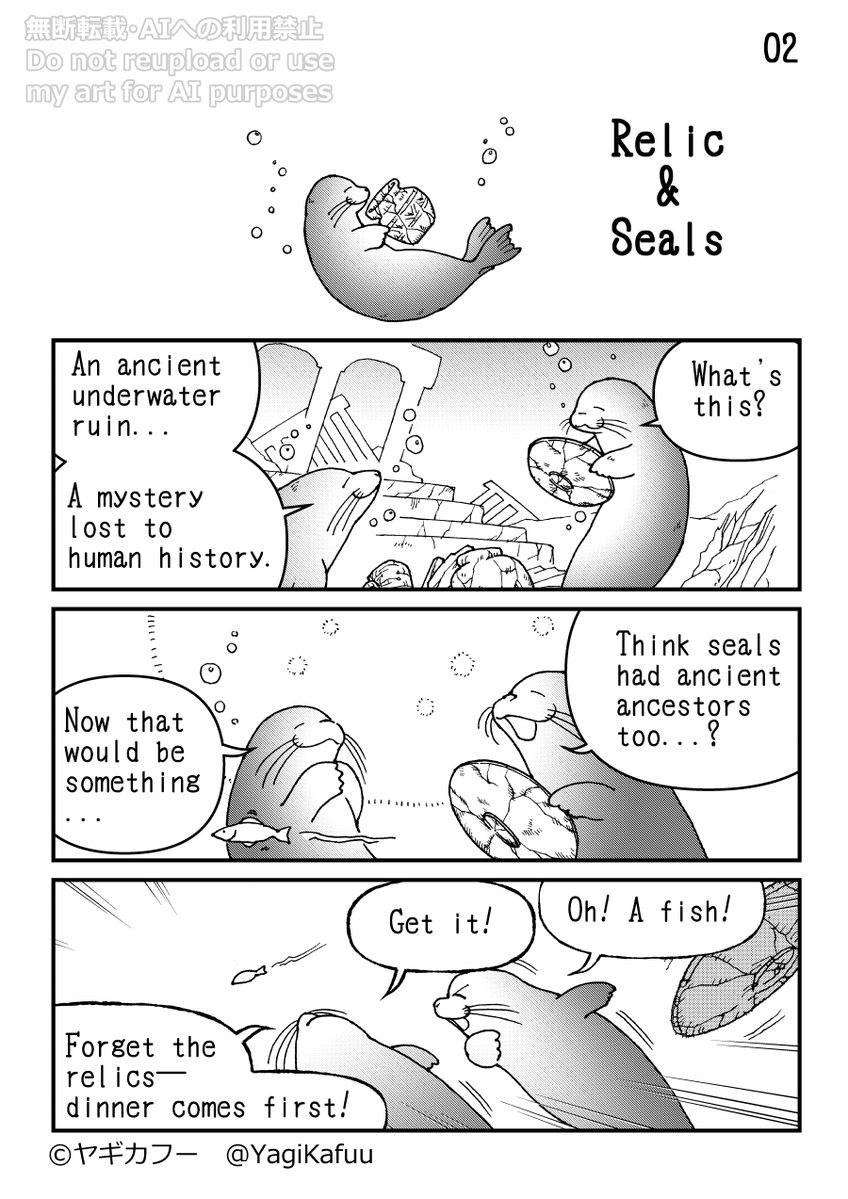 Yagi_2601's tweet photo. day2_Relic/遺跡

#seal #アザラシ
#inktober #インクトーバー
#wecwaddenzee #アザラシ幼稚園 https://t.co/cSPSa8ZdAA