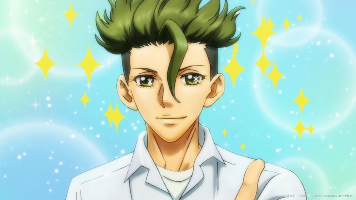 Aoashi Season 2 Episode 1 post image 1