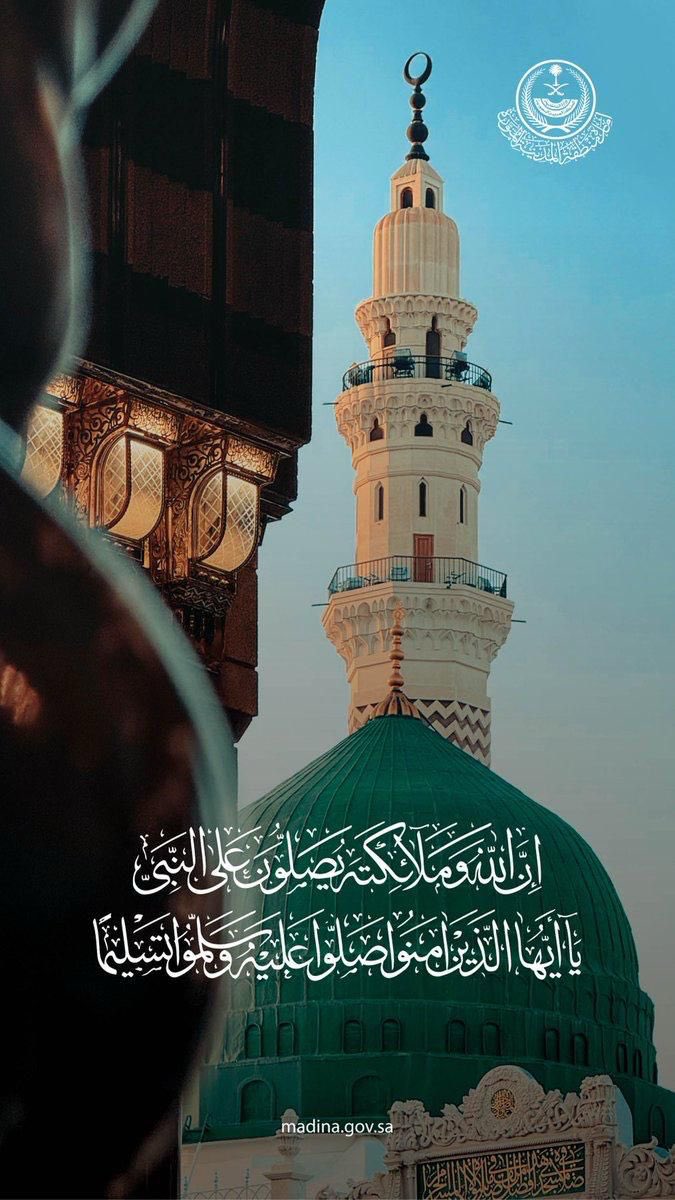 ebrafoo1's tweet photo. ﴿ رَبِّ اجْعَلْ هَٰذَا الْبَلَدَ آمِنًا ﴾ .. 
اللهم احفظ بلادنا وقادتنا وأمننا .. 
اللهم أدم علينا نعمة الأمن والأمان .. 
وبارك لنا في نعمك  واعنا على ذكرك وشكرك  وحسن عبادتك  واغفر لنا ولوالدينا والمسلمين .
اللهم اشف مرضانا ومرضى المسلمين وارحم موتانا وموتى المسلمين..*

*اللَّهُــمَّ صَلِّي وَسَـــلِّمْ وَبَارِكْ على نبينا مُحمَّد ﷺ وعلى آله وصحبه أجمعين.*