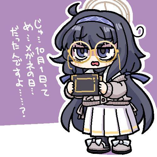ragnene1's tweet photo. 10/1がめがねの日だったのにめがねを描かなかったという愚行をしてしまったのでめがねのウイを描きました。 https://t.co/kRtDR57vm9