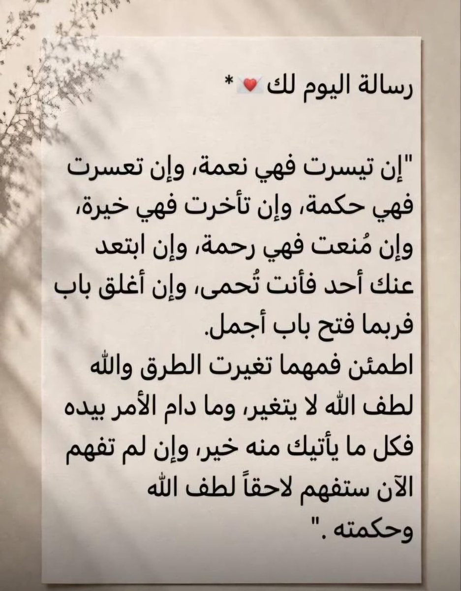 Xxsama11's tweet photo. https://t.co/qiEmczthLX