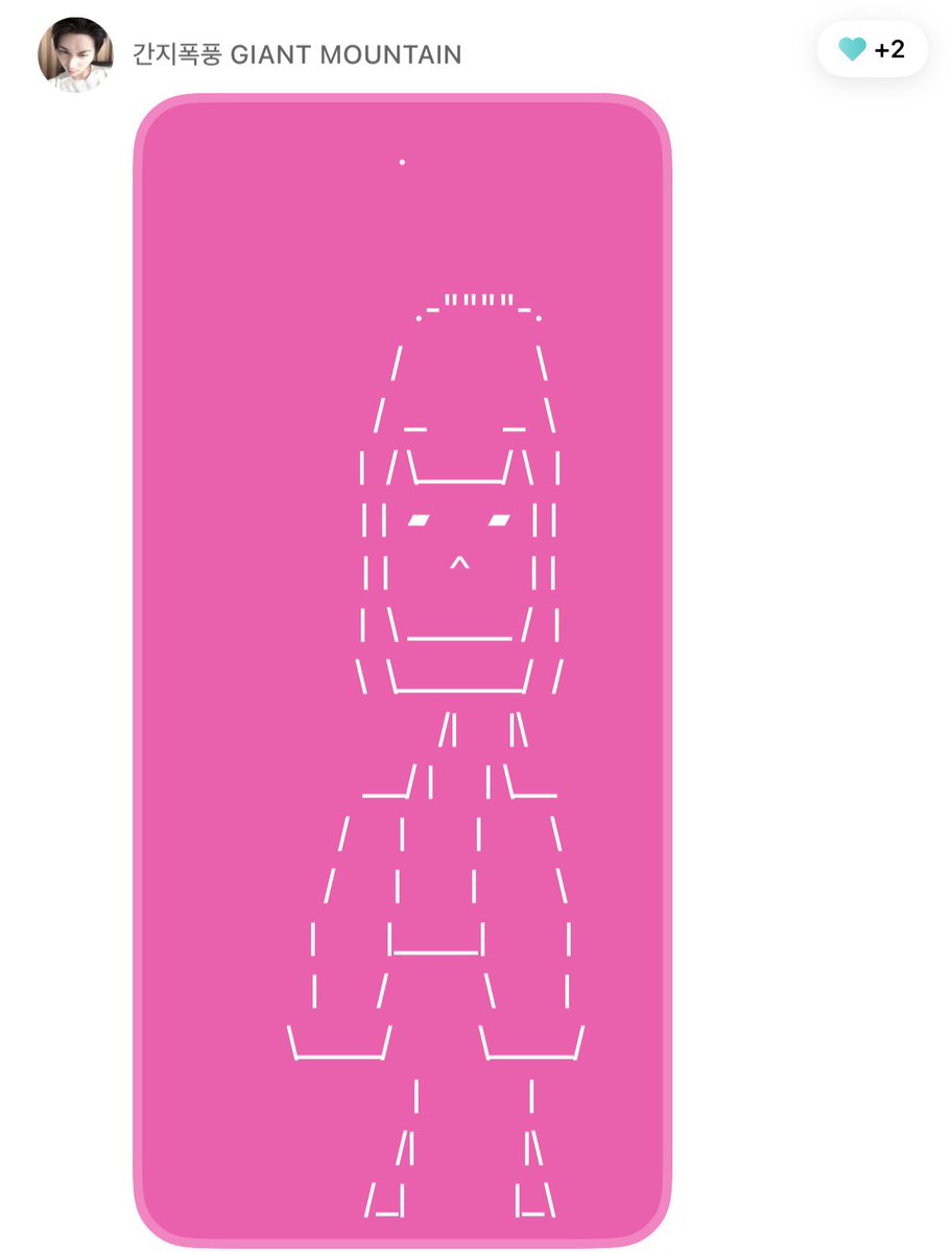 frombnd's tweet photo. 261002 ⛰️💬

"what do you think"
"crazy right"
"this is you"
"you said its cute but when i say it looks like you you hate it"
"hoo hoo hoo!!!!"
"move like gorilla!!!"
"hurry and scream"
"hoo hoo hoo hoo!!!!"
"ㅋㅋㅋㅋㅋㅋㅋㅋㅋㅋㅋㅋㅋㅋㅋㅋㅋㅋㅋㅋㅋㅋㅋㅋㅋㅋㅋㅋㅋㅋㅋㅋㅋㅋㅋ" https://t.co/lxQjplx2lu